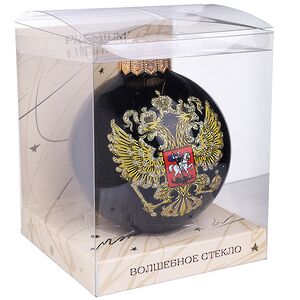 Стеклянный елочный шар Герб России 10 см черный Коломеев фото 3