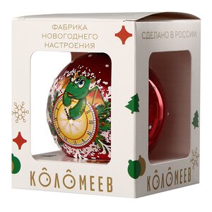 Стеклянный елочный шар Дракоша на курантах 6 см Коломеев фото 3