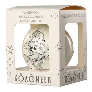 Стеклянный елочный шар Мистический Дракон 6 см Коломеев фото 3