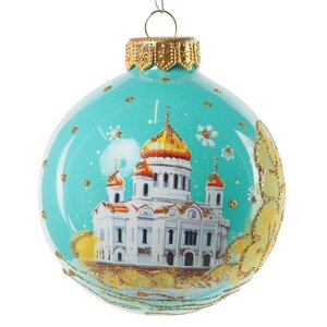 Стеклянный елочный шар Храм Христа Спасителя 8 см голубой Коломеев фото 1
