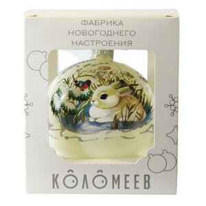 Стеклянный елочный шар Зимний зайка 8 см Коломеев фото 2