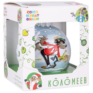 Стеклянный елочный шар Ну, погоди - Танцы на льду 8 см Коломеев фото 3