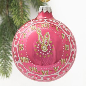 Стеклянный елочный шар Куранты 85 мм, розовый Коломеев фото 1