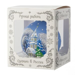 Стеклянный елочный шар Пейзаж - Зимняя пора 85 мм, голубой Коломеев фото 2