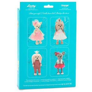 Оранжевые игрушки комплект одежды для счастливых собак