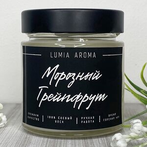 Ароматическая соевая свеча Морозный Грейпфрут 200 мл, 40 часов горения Lumia Aroma фото 2