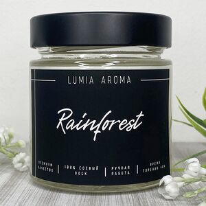 Ароматическая соевая свеча Rainforest 200 мл, 40 часов горения Lumia Aroma фото 1