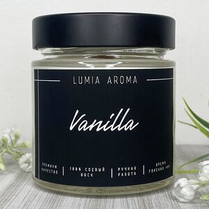 Ароматическая соевая свеча Vanilla 200 мл, 40 часов горения