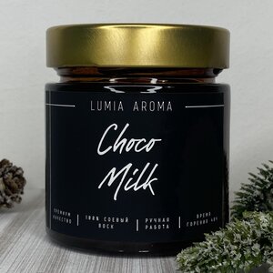Ароматическая соевая свеча Choco Milk 200 мл, 40 часов горения Lumia Aroma фото 4