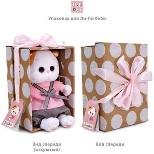 Мягкая игрушка Кошечка Лили Baby в лиловом платье и с букетом 20 см Budi Basa фото 4
