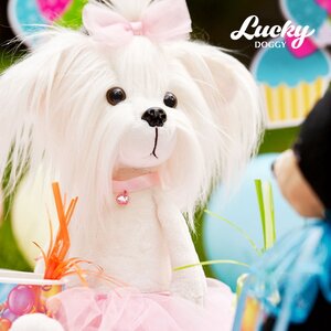 Мягкая игрушка Собака Lucky Mimi: Розочка 25 см Orange Toys фото 9