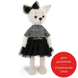 Мягкая игрушка Собака Lucky Lili: В стиле Коко 25 см Orange Toys фото 1