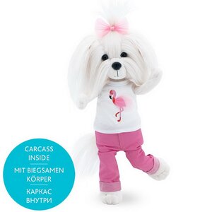 Мягкая игрушка на каркасе Собака Lucky Mimi: Цвет настроения Фламинго 25 см Orange Toys фото 8
