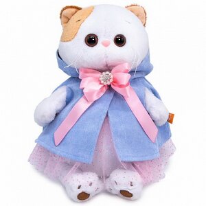Мягкая игрушка Кошечка Лили в накидке с капюшоном