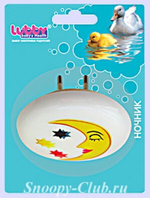 Ночник Месяц, уцененный Lubby (Лубби) фото 2