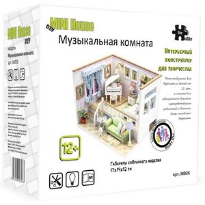 Румбокс Музыкальная комната Hobby Day фото 4