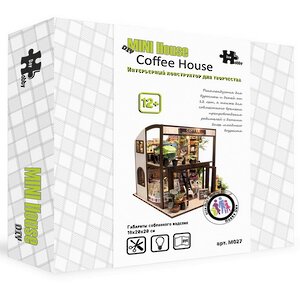 Румбокс Coffee House Hobby Day (Хобби Дэй) фото 4
