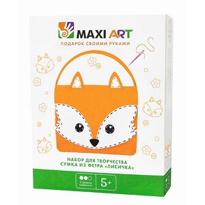 Набор для шитья Сумка из фетра: Лисичка, 2 уровень сложности Maxitoys фото 1