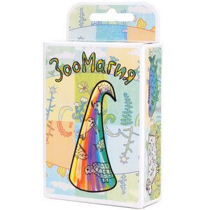 Настольная игра Зоомагия Магеллан фото 9