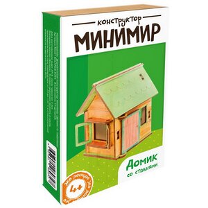 Деревянный конструктор Минимир - Домик со ставнями