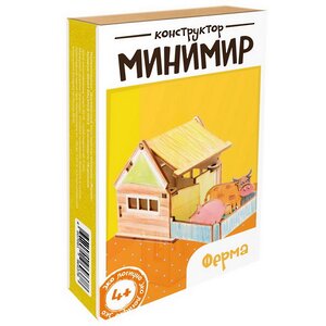 Деревянный конструктор Минимир - Ферма