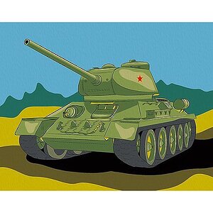 Раскраска по номерам Танк Т-34, 17*13 см Артвентура фото 1