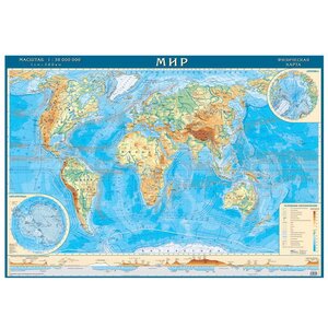 Физическая карта мира 90*60 см, 1:38М, в тубусе АГТ-Геоцентр фото 2