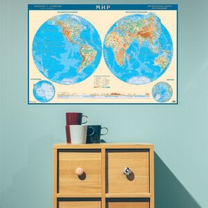 Физическая карта полушарий 90*60 см, 1:43М, в тубусе АГТ-Геоцентр фото 1