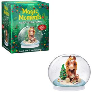 Набор для творчества Создай Волшебный шар - Лошадка Magic Moments фото 4