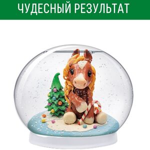 Набор для творчества Создай Волшебный шар - Лошадка Magic Moments фото 3