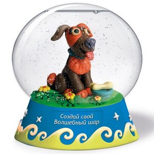 Набор для творчества Создай Большой волшебный шар - Собачка Bumbaram фото 2