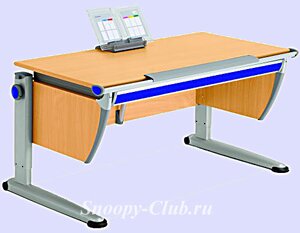 Стол ученический MOOL Runner Classic