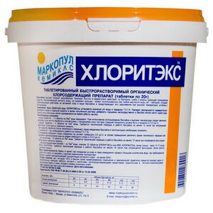 Комплексное средство для дезинфекции бассейна Хлоритэкс в таблетках, 0.8 кг Маркопул Кемиклс фото 1
