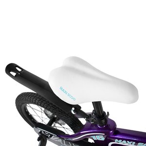 Двухколесный велосипед Maxiscoo Cosmic 16" лиловый Maxiscoo фото 6
