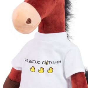Мягкая игрушка Конь Рокки в футболке 30 см MAXITOYS фото 2