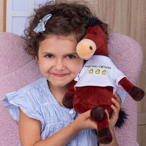 Мягкая игрушка Конь Рокки в футболке 30 см MAXITOYS фото 3