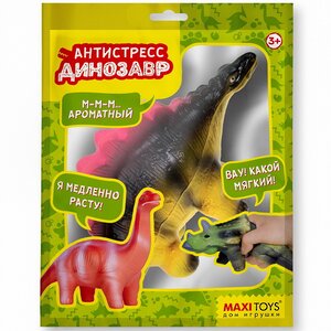 Антистресс-игрушка Сквиш Динозавр Стегозавр 23 см Maxitoys фото 3