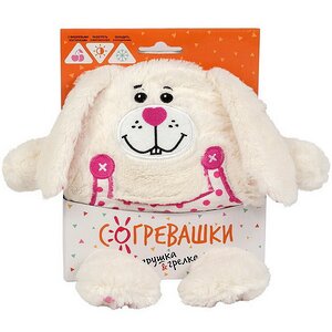 Мягкая игрушка-грелка Зайчонок 19 см MAXITOYS (Макситойс) фото 2