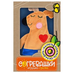 Мягкая игрушка-грелка Собачка 30 см, коллекция Согревашки MAXITOYS (Макситойс) фото 2