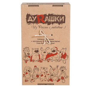 Мягкая игрушка Длинноухий заяц 24 см, коллекция ДуRашки Maxitoys фото 3
