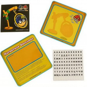 Магнитная игра Виселица Mack and Zack фото 2