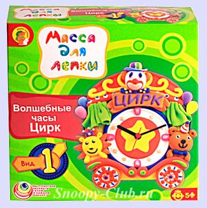 Масса д/лепки 