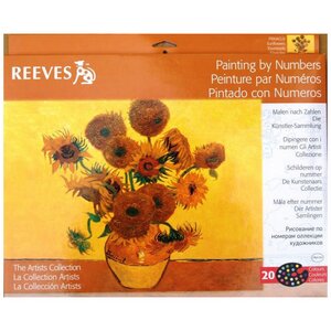 Раскраска по номерам "Подсолнухи", акриловые краски Reeves фото 2