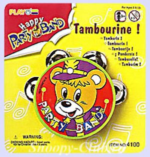 Игрушка музыкальная 