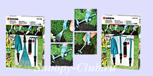 Набор садовых инструментов