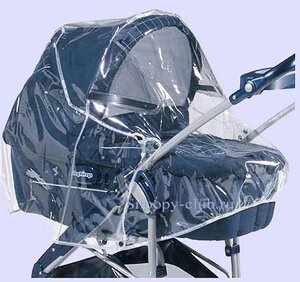 Дождевик Peg Perego Cover ALL