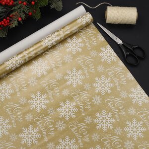 Новогодняя подарочная бумага Gold Christmas: Снежный Фейерверк 200*70 см