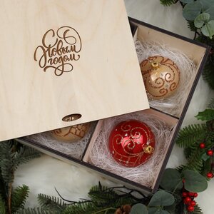 Подарочная коробка Wood Line 24 см, для елочных игрушек до 10 см (на 4 шт) Christmas Apple фото 7