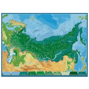 Географический пазл Животные и Природные Зоны России 46*34 см АГТ-Геоцентр фото 3