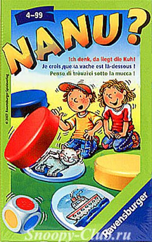 Настольная игра 